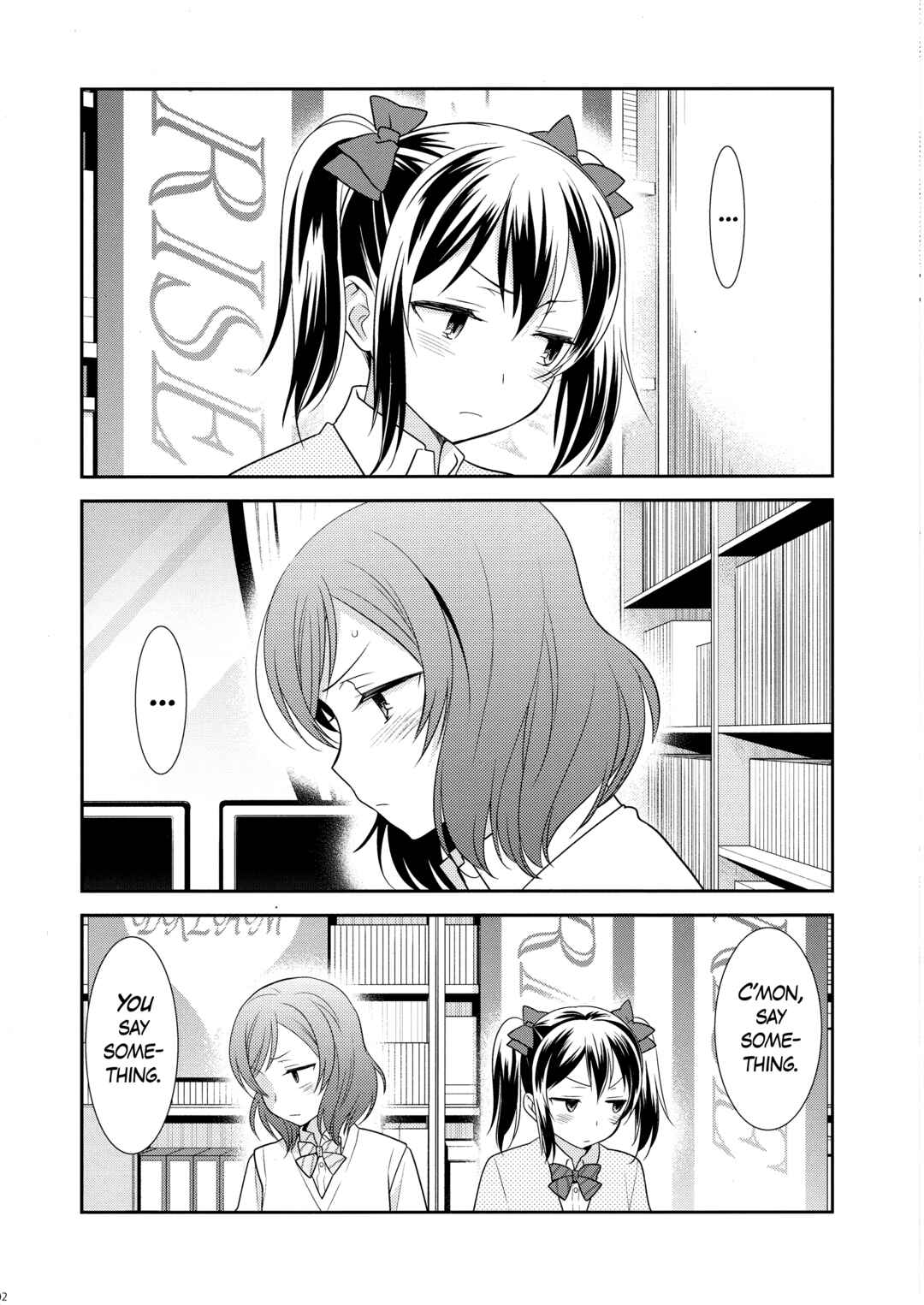 Page 2 Chapter Unknown_e7b4 Love Live! - Otsukiai Hajimemashita (Doujinshi)
