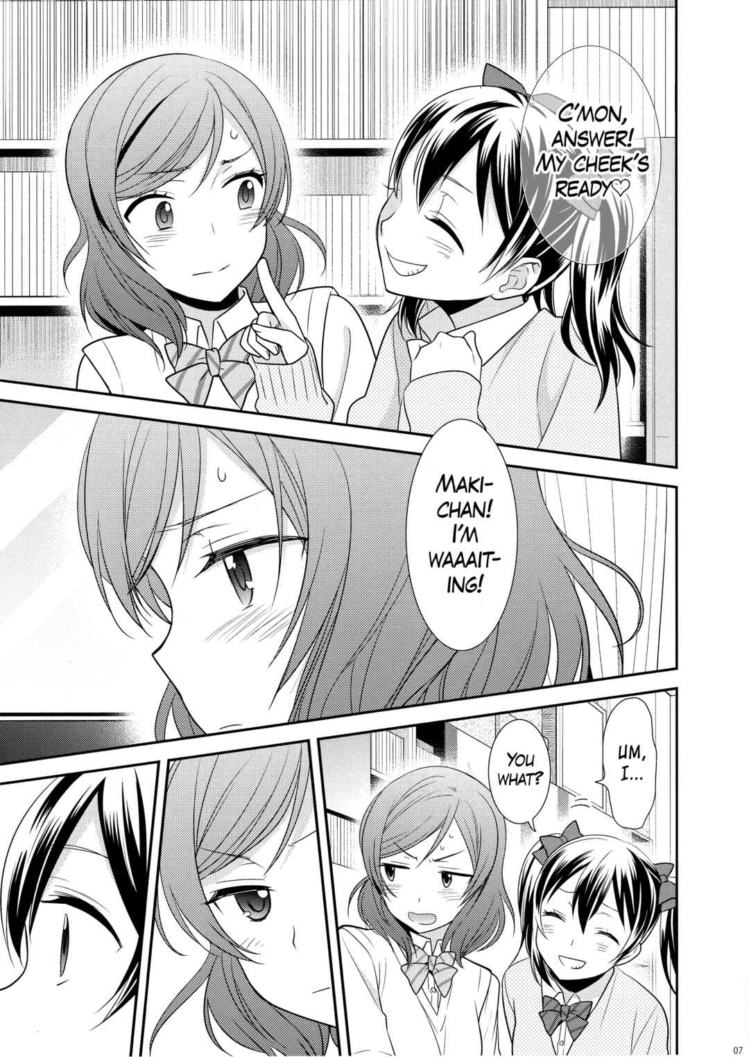 Page 7 Chapter Unknown_e7b4 Love Live! - Otsukiai Hajimemashita (Doujinshi)