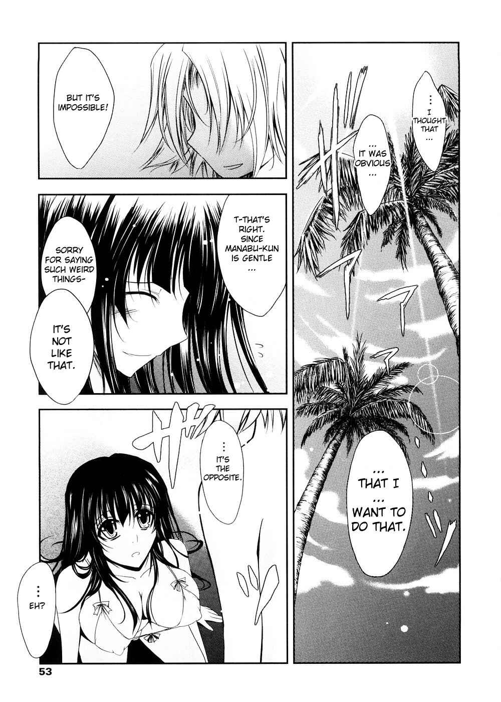 Page 10 Chapter 2 Kimi no Hitomi ni Koishiteru