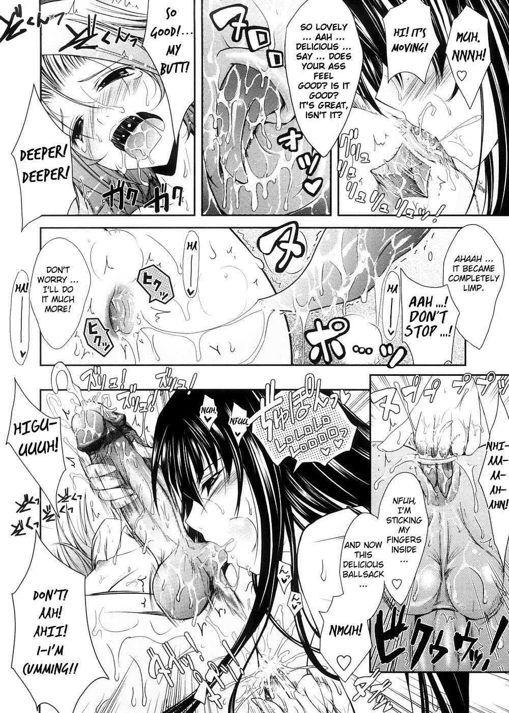 Page 17 Chapter 2 Kimi no Hitomi ni Koishiteru
