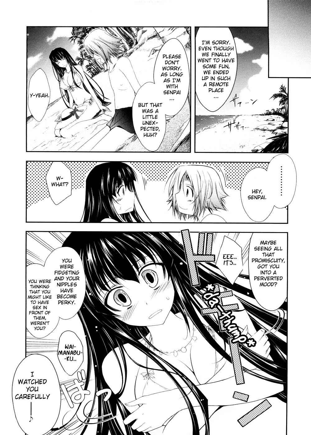 Page 6 Chapter 2 Kimi no Hitomi ni Koishiteru