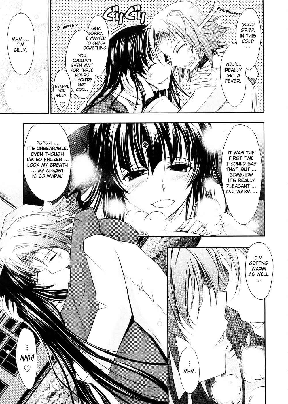 Page 11 Chapter 4 Kimi no Hitomi ni Koishiteru