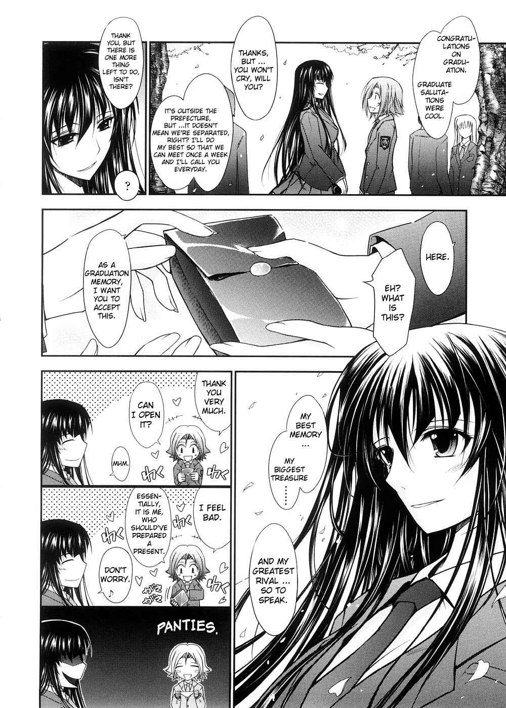 Page 32 Chapter 4 Kimi no Hitomi ni Koishiteru