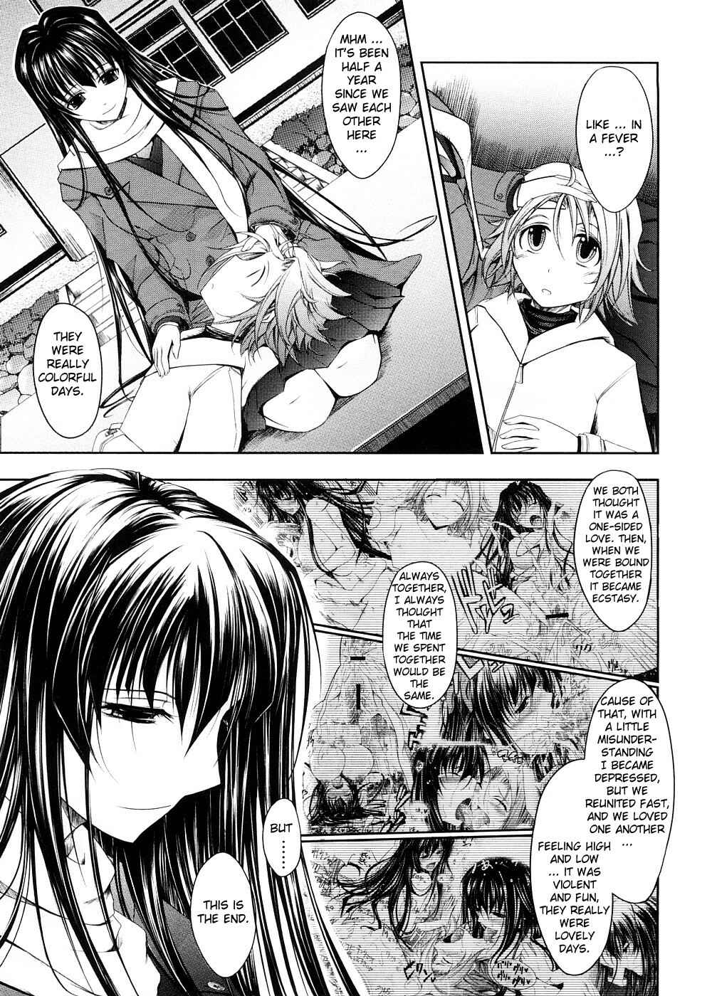 Page 7 Chapter 4 Kimi no Hitomi ni Koishiteru