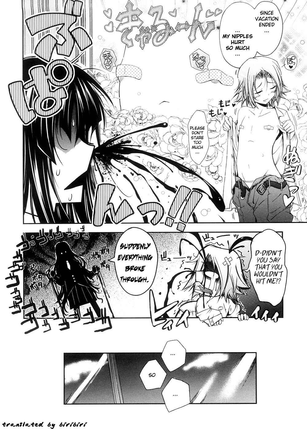 Page 10 Chapter 3 Kimi no Hitomi ni Koishiteru