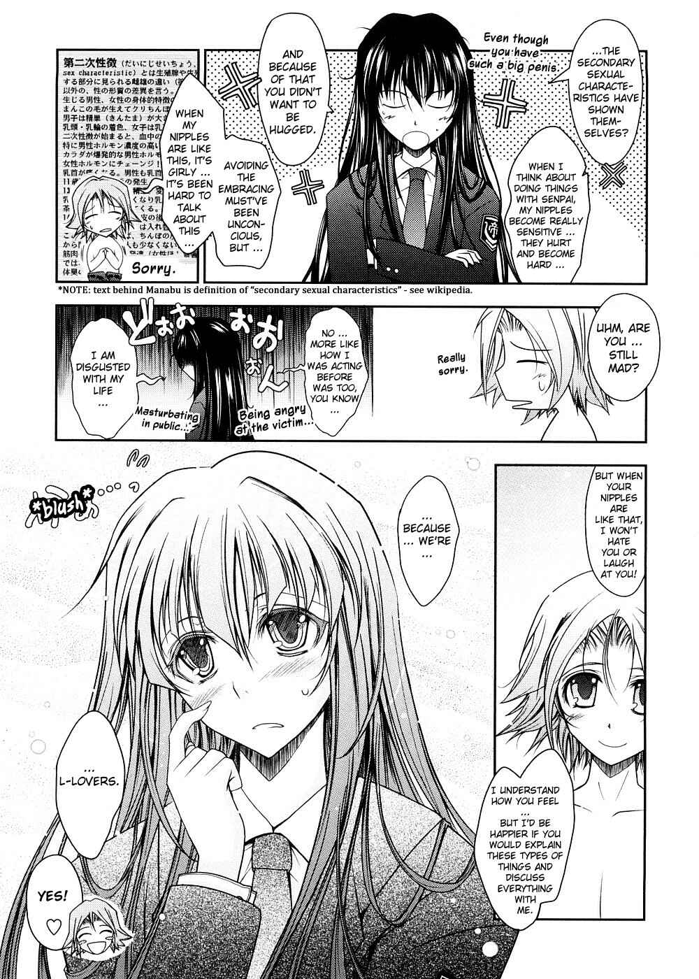 Page 11 Chapter 3 Kimi no Hitomi ni Koishiteru