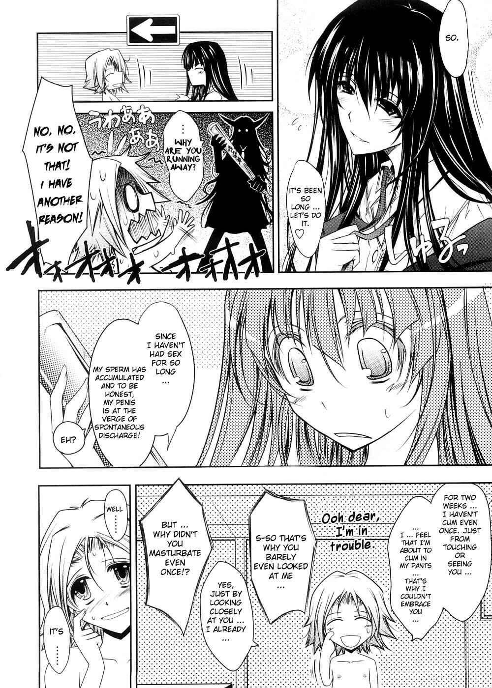 Page 12 Chapter 3 Kimi no Hitomi ni Koishiteru