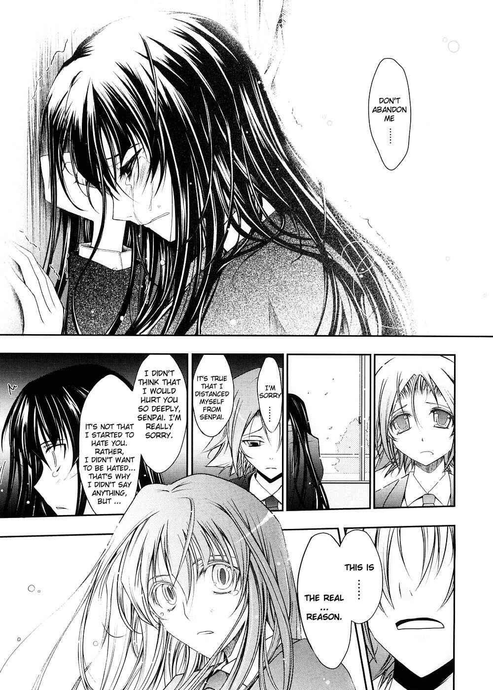 Page 9 Chapter 3 Kimi no Hitomi ni Koishiteru