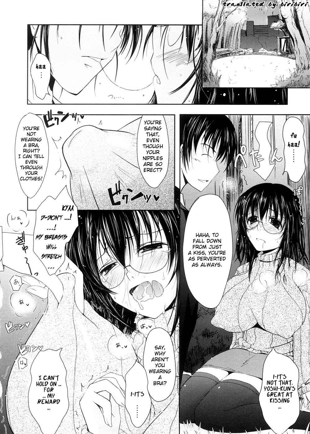 Page 4 Chapter 5 Kimi no Hitomi ni Koishiteru