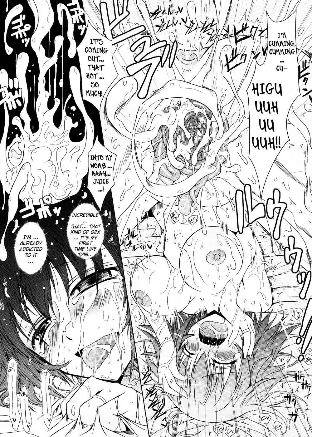 Page 13 Chapter 6 Kimi no Hitomi ni Koishiteru