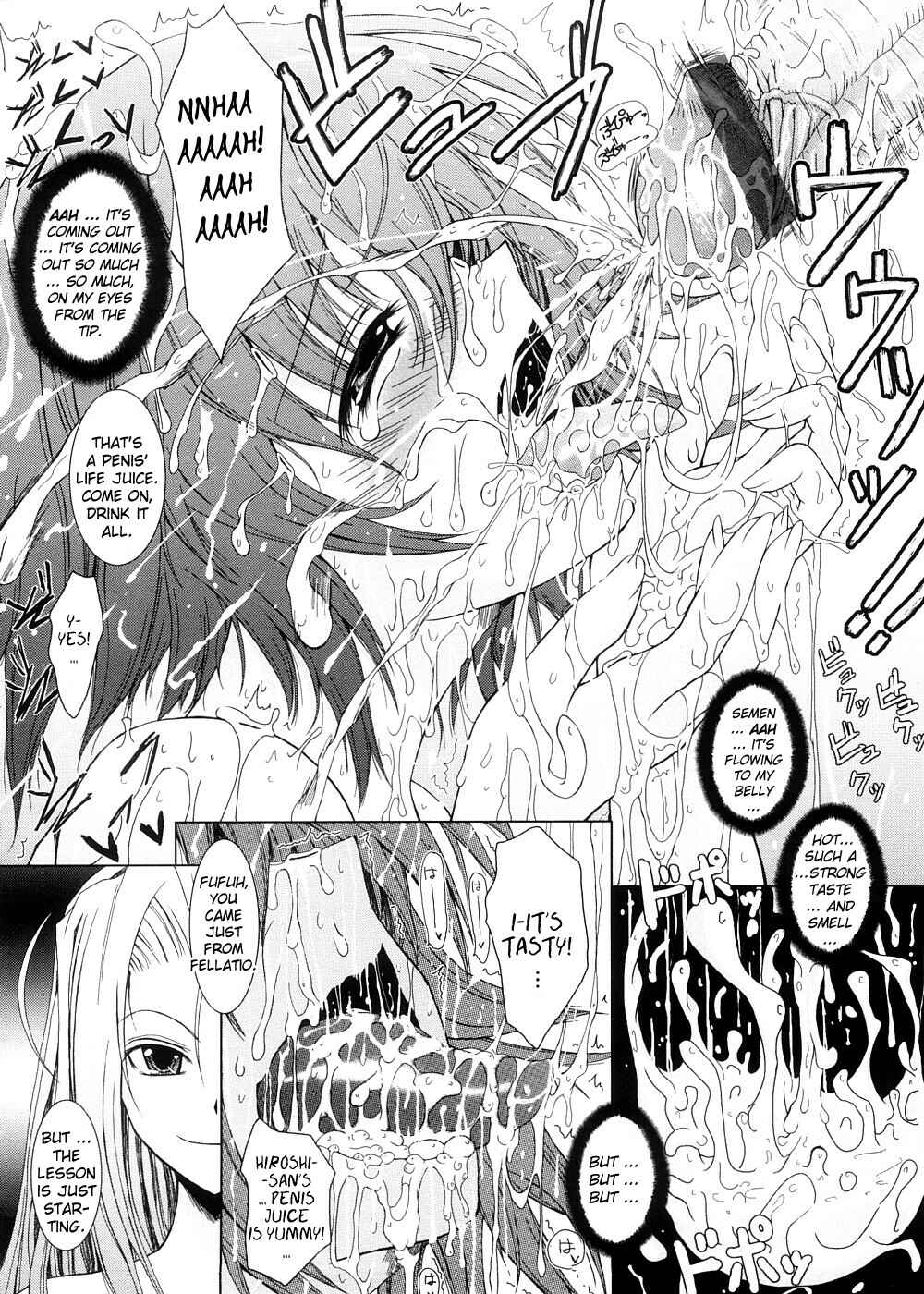 Page 8 Chapter 6 Kimi no Hitomi ni Koishiteru