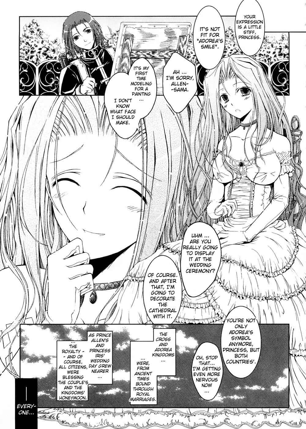 Page 1 Chapter 8 Kimi no Hitomi ni Koishiteru