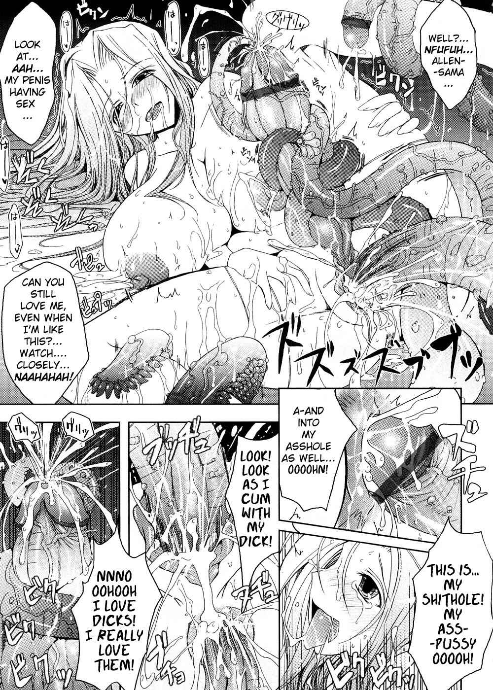 Page 11 Chapter 8 Kimi no Hitomi ni Koishiteru