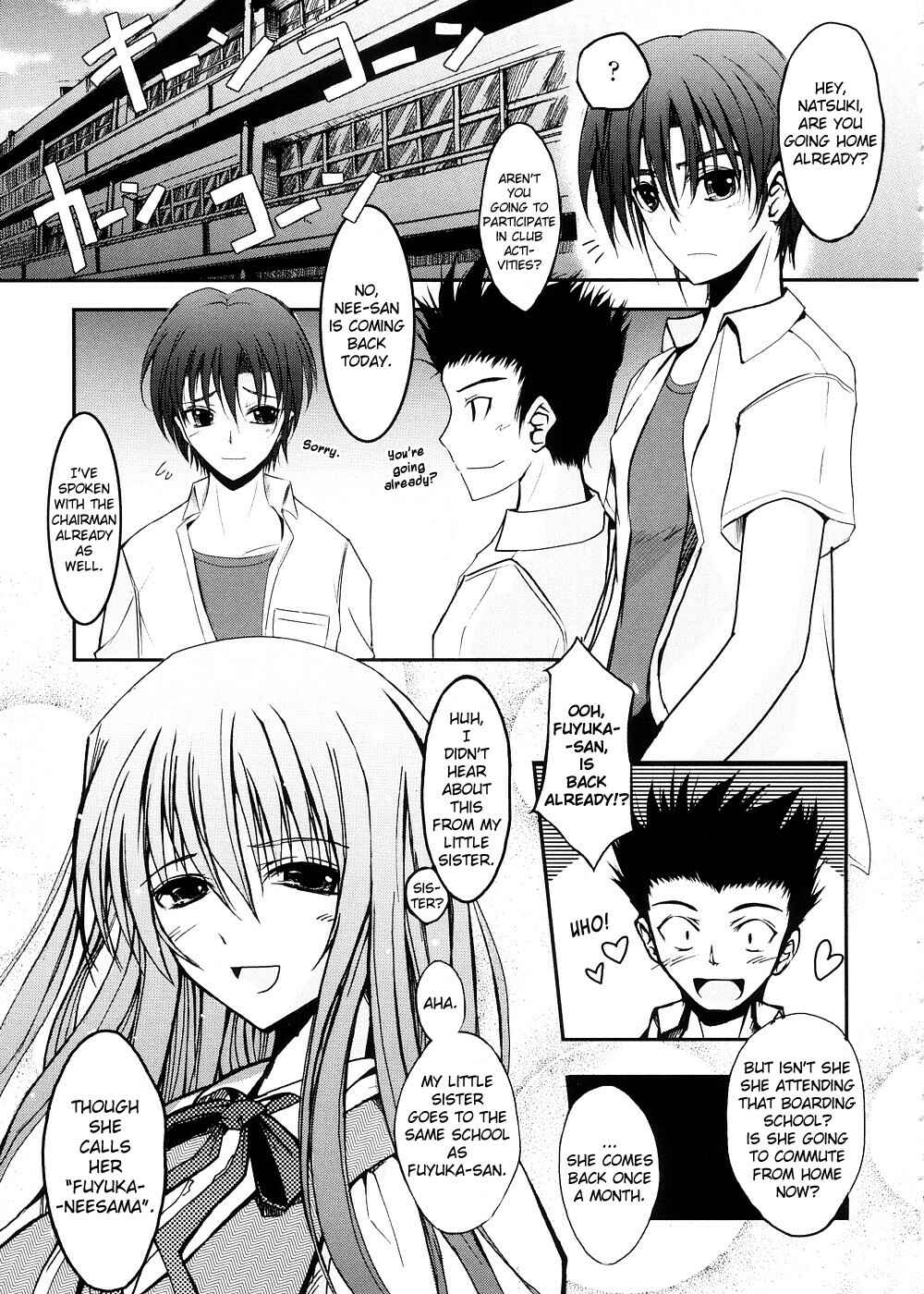 Page 1 Chapter 7 Kimi no Hitomi ni Koishiteru