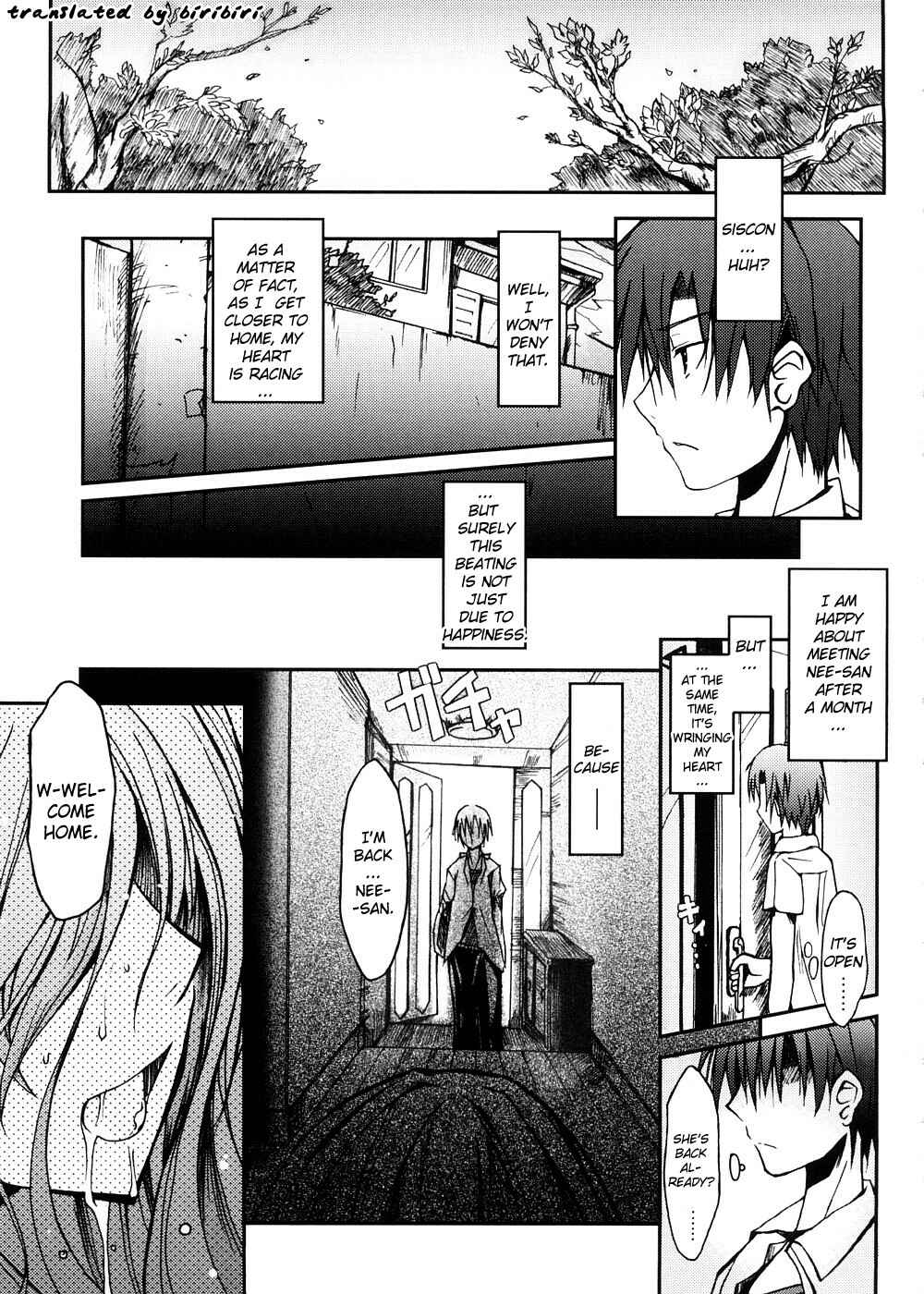 Page 3 Chapter 7 Kimi no Hitomi ni Koishiteru