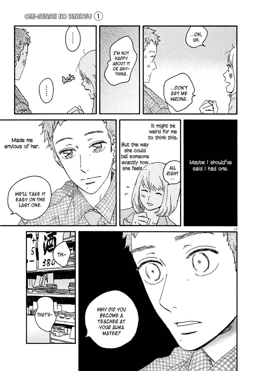 Page 18 Chapter 6 Omi-sensei no Binetsu