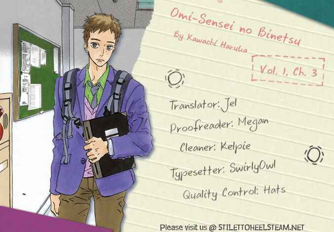 Page 1 Chapter 3 Omi-sensei no Binetsu