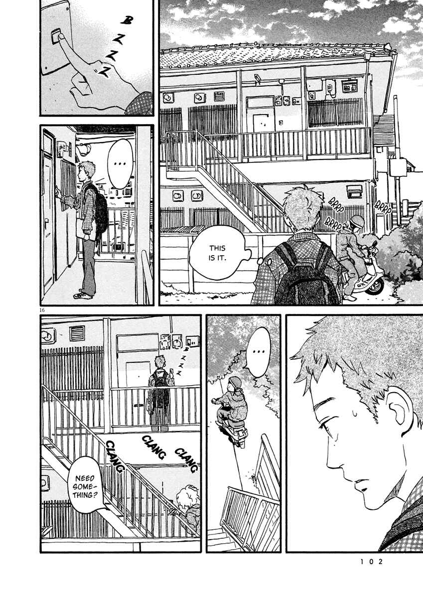 Page 17 Chapter 3 Omi-sensei no Binetsu