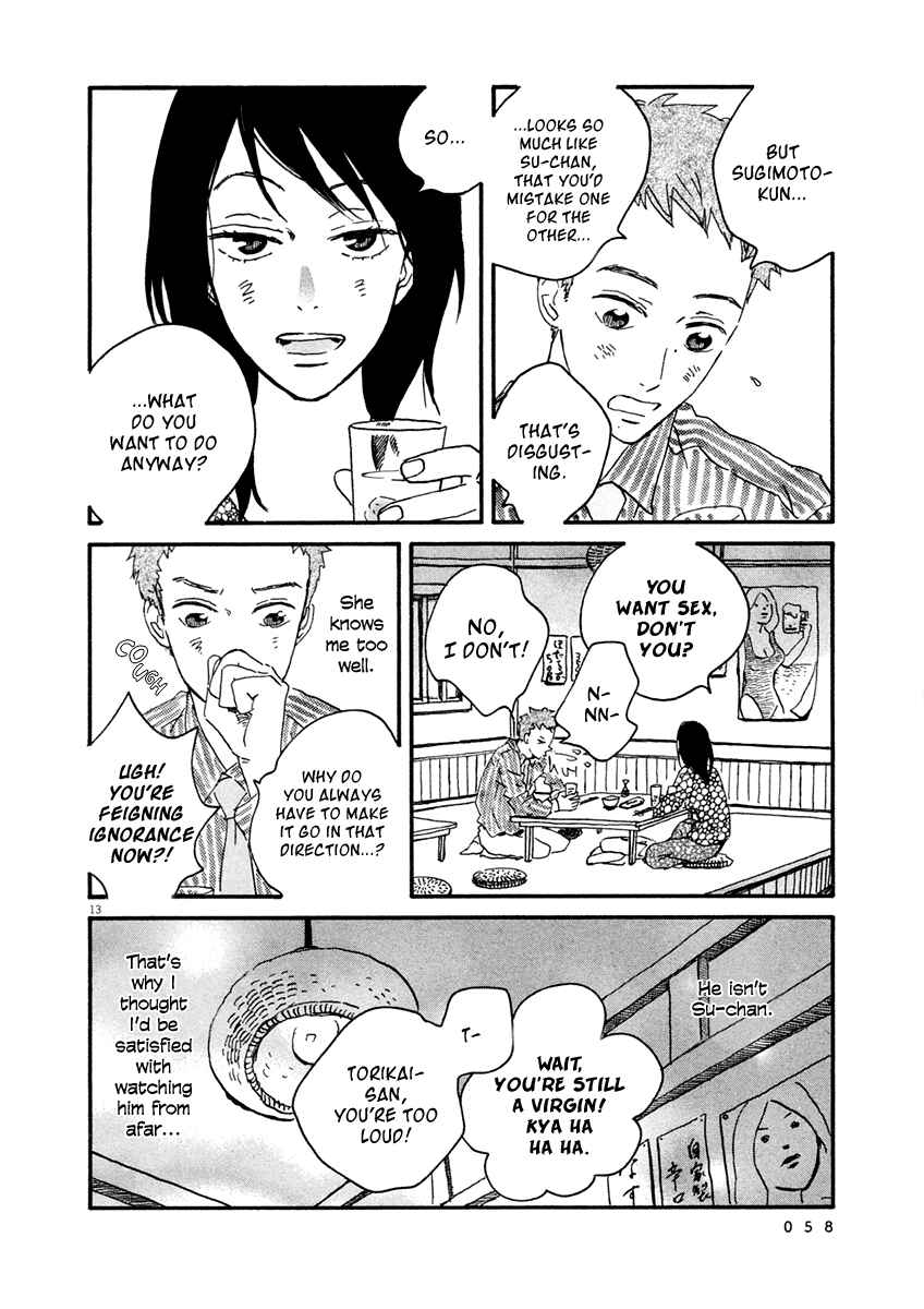 Page 14 Chapter 2 Omi-sensei no Binetsu