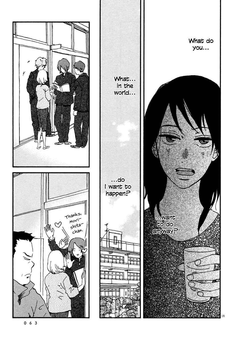 Page 19 Chapter 2 Omi-sensei no Binetsu