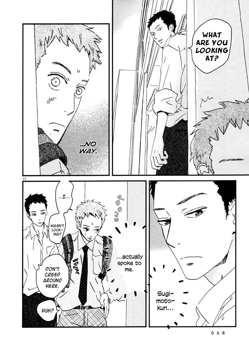 Page 24 Chapter 2 Omi-sensei no Binetsu