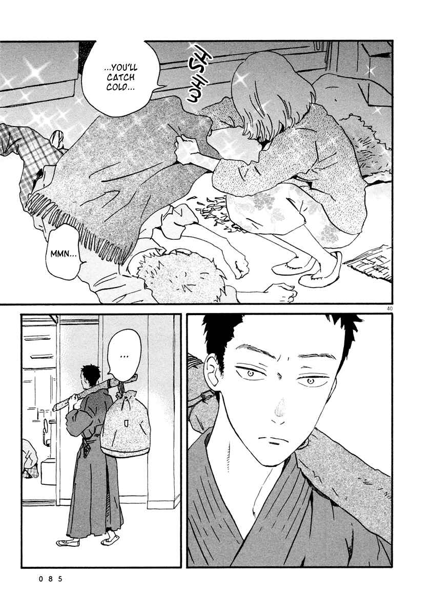 Page 41 Chapter 2 Omi-sensei no Binetsu