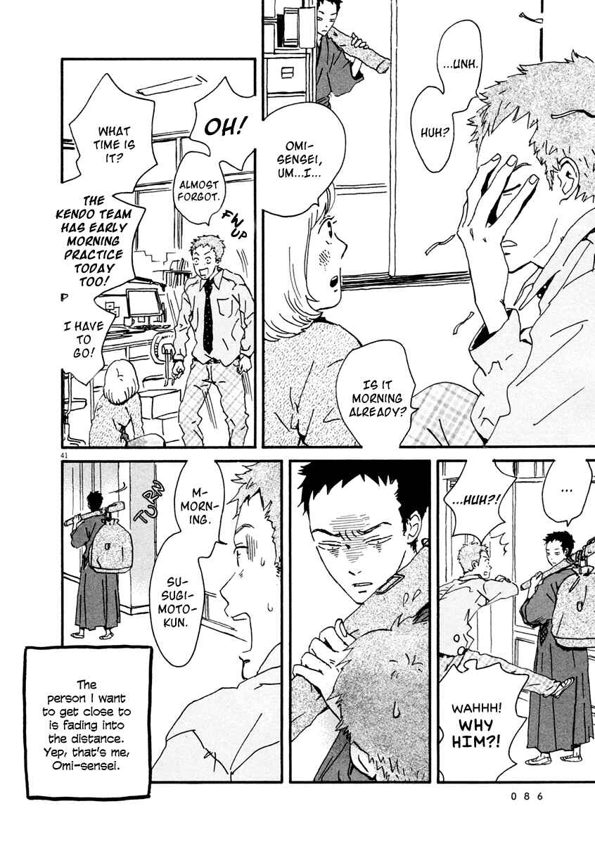 Page 42 Chapter 2 Omi-sensei no Binetsu