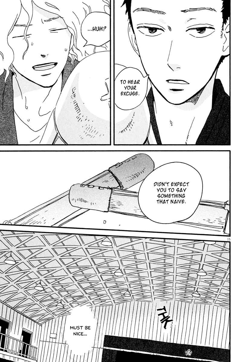 Page 16 Chapter 5 Omi-sensei no Binetsu
