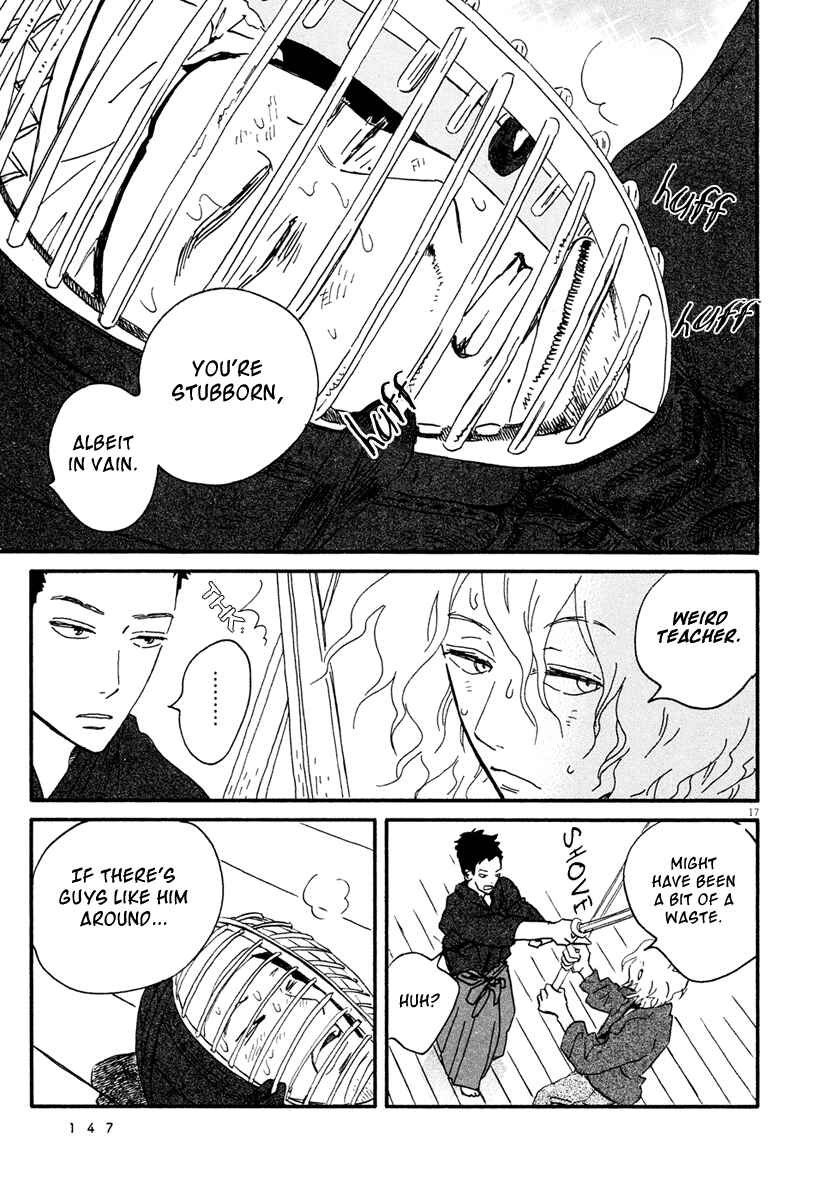 Page 18 Chapter 5 Omi-sensei no Binetsu