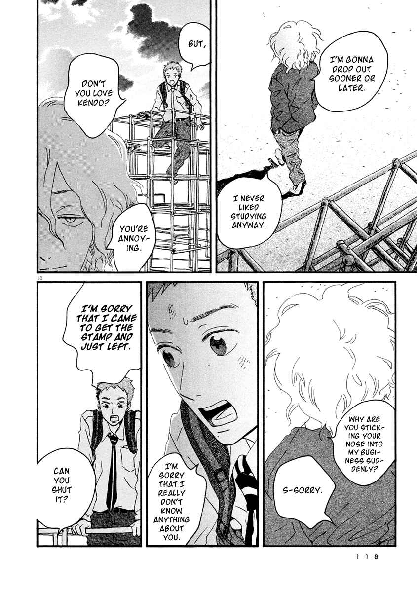 Page 11 Chapter 4 Omi-sensei no Binetsu