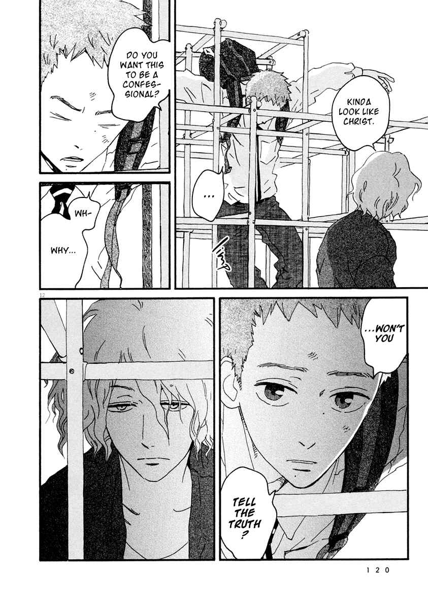 Page 13 Chapter 4 Omi-sensei no Binetsu