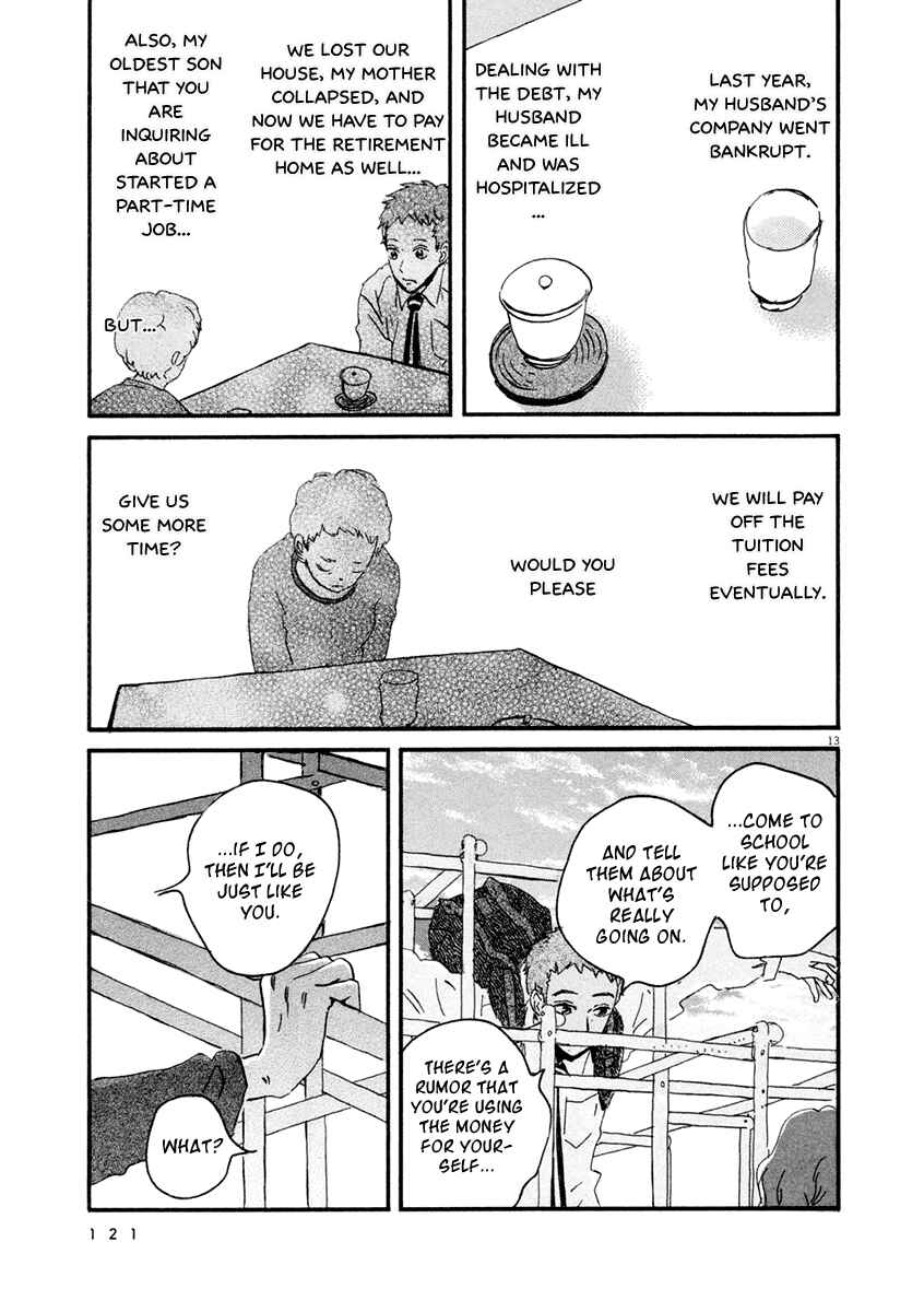 Page 14 Chapter 4 Omi-sensei no Binetsu