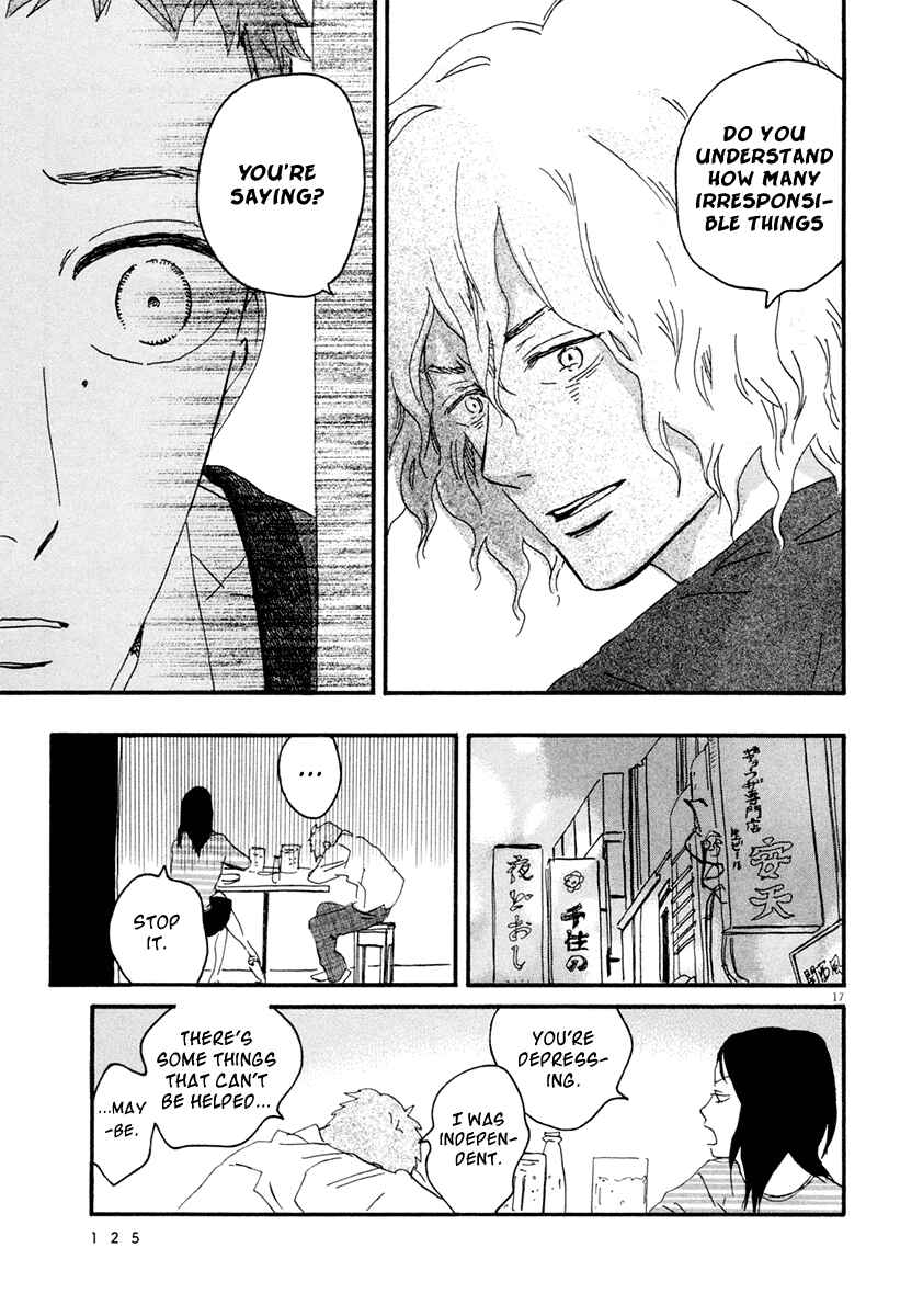 Page 18 Chapter 4 Omi-sensei no Binetsu
