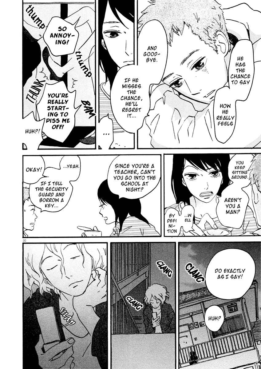 Page 21 Chapter 4 Omi-sensei no Binetsu