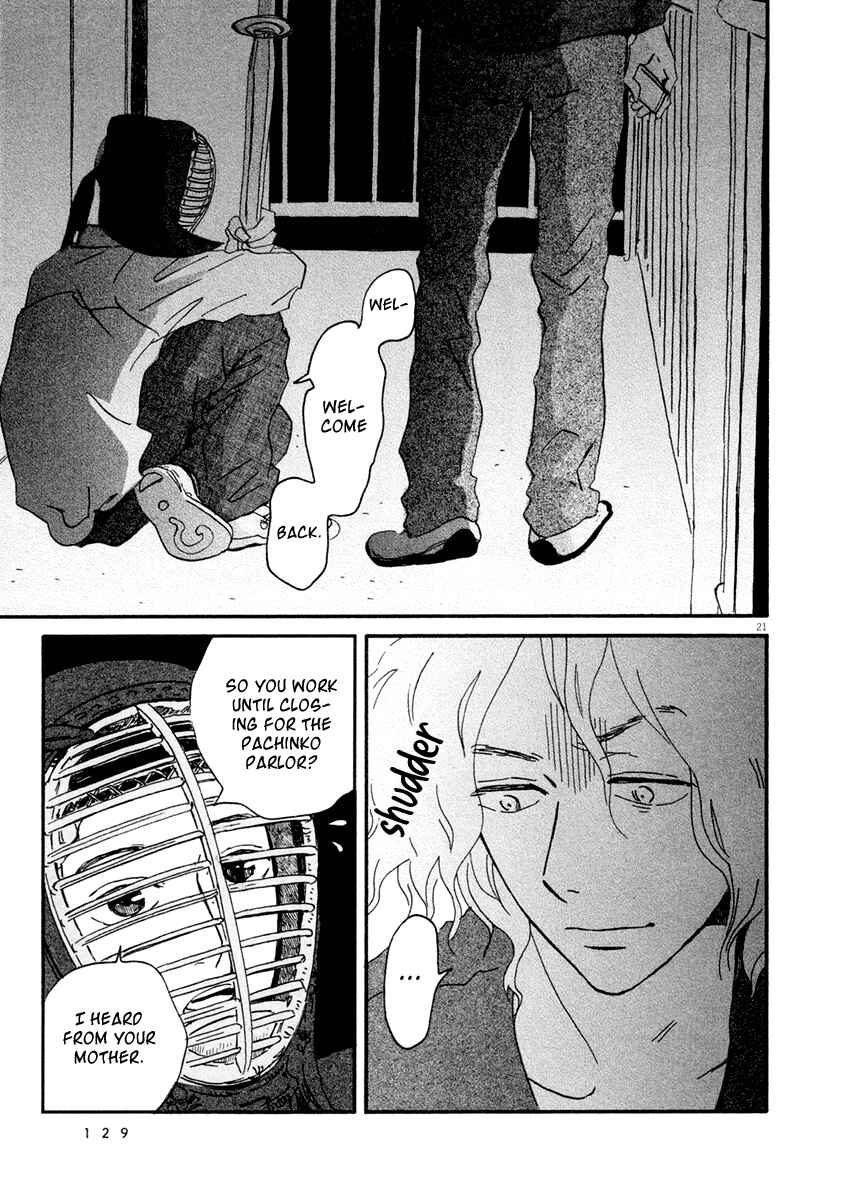 Page 22 Chapter 4 Omi-sensei no Binetsu