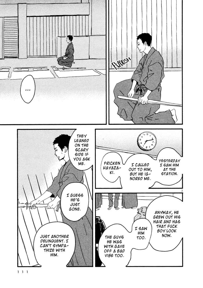Page 4 Chapter 4 Omi-sensei no Binetsu