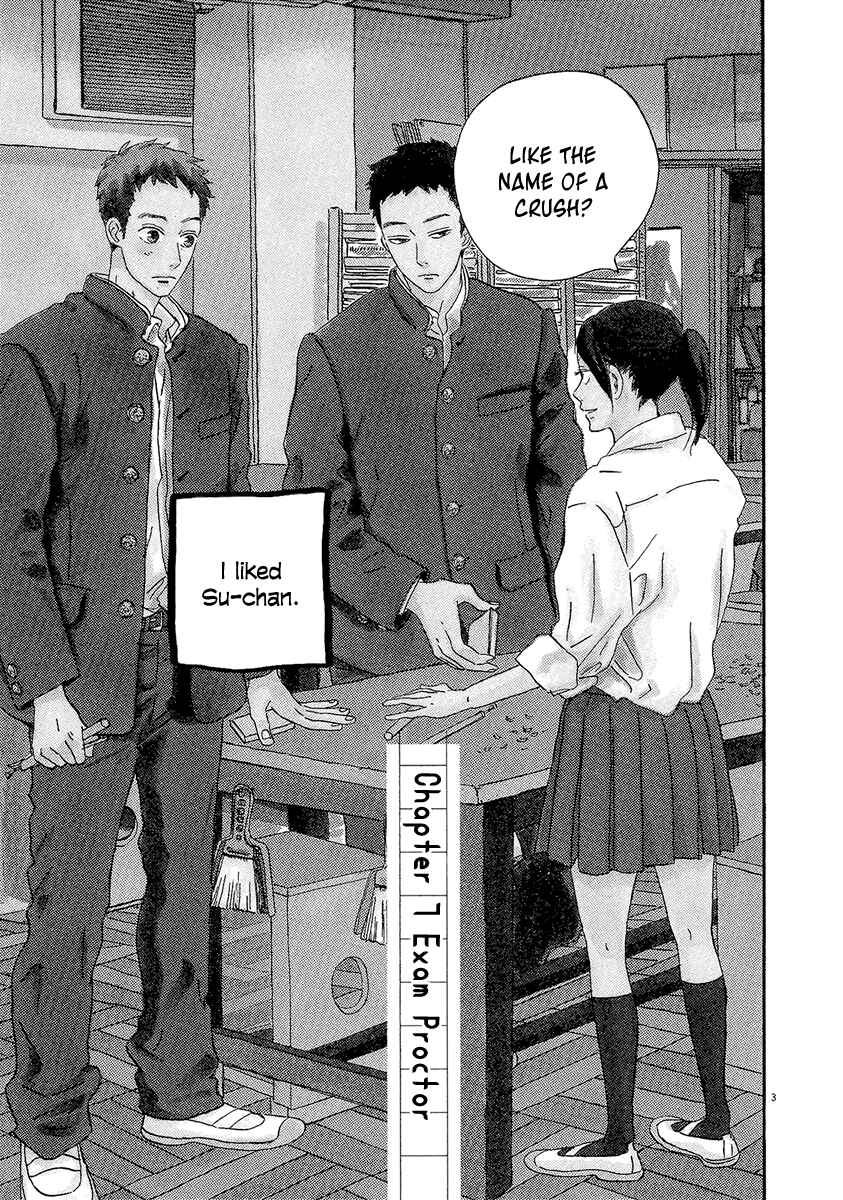 Page 4 Chapter 7 Omi-sensei no Binetsu