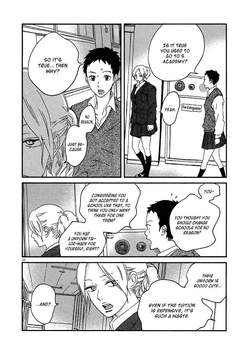 Page 12 Chapter 8 Omi-sensei no Binetsu