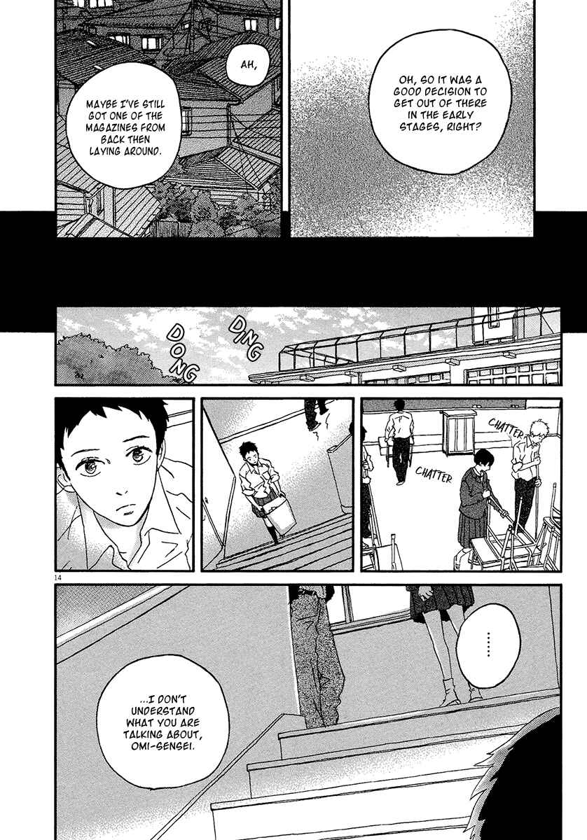 Page 16 Chapter 8 Omi-sensei no Binetsu