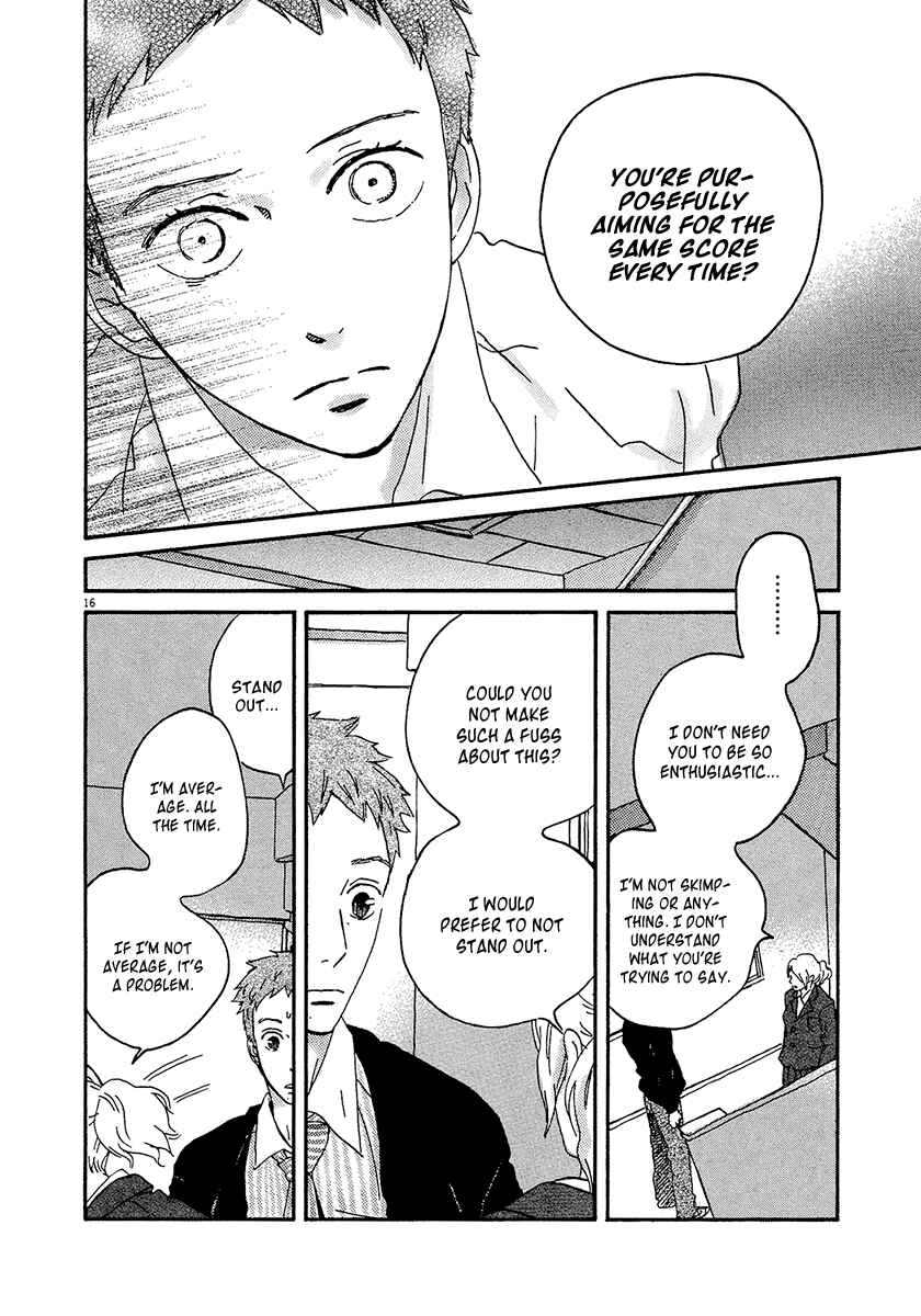 Page 18 Chapter 8 Omi-sensei no Binetsu