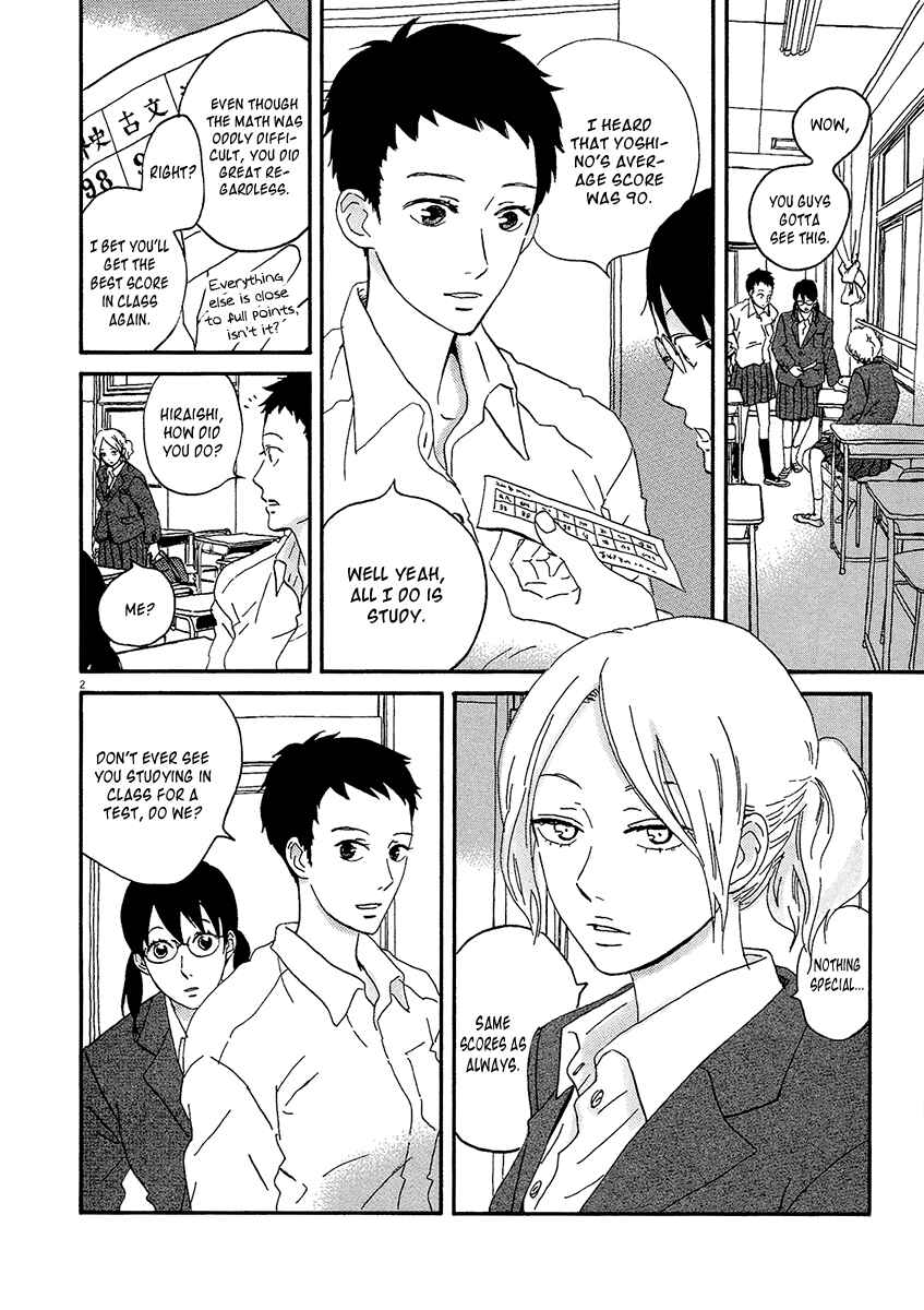 Page 4 Chapter 8 Omi-sensei no Binetsu
