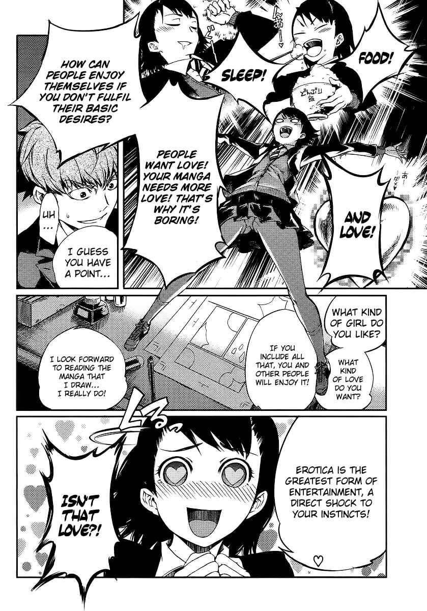 Page 10 Chapter Unknown_a44e Takidani High Comic Club