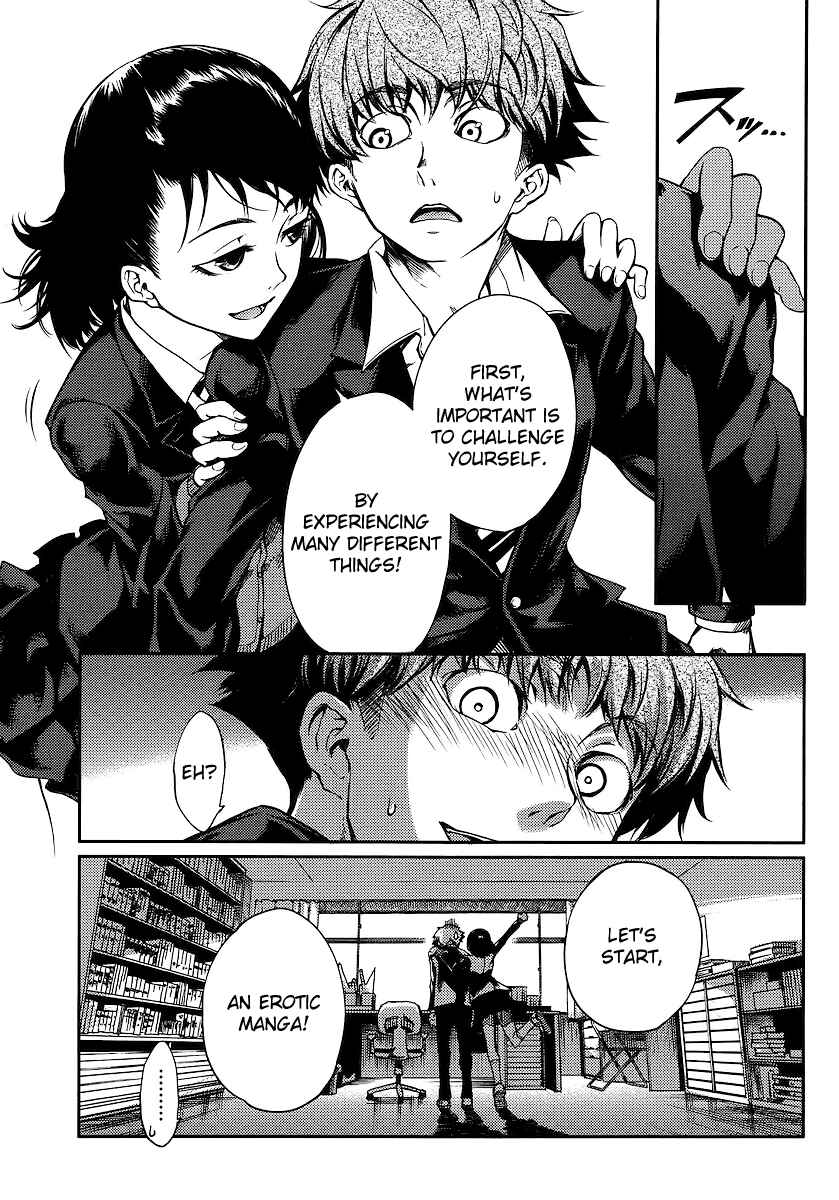 Page 11 Chapter Unknown_a44e Takidani High Comic Club