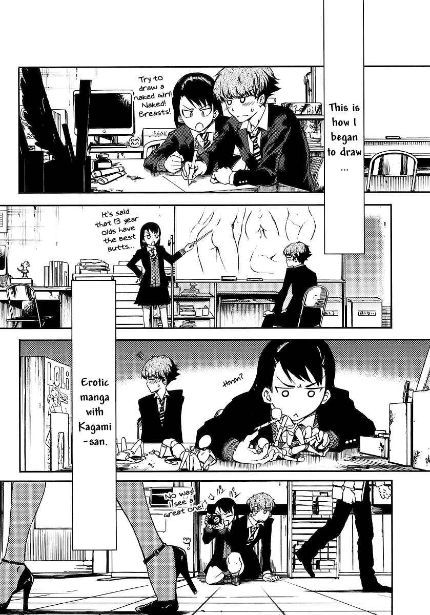 Page 12 Chapter Unknown_a44e Takidani High Comic Club