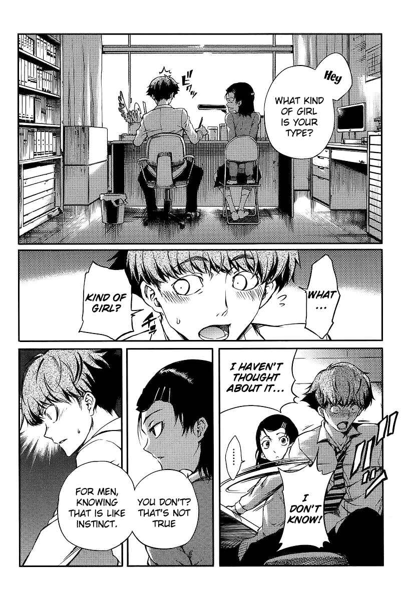 Page 16 Chapter Unknown_a44e Takidani High Comic Club