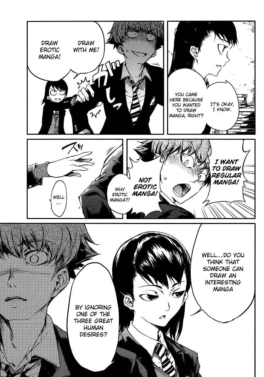 Page 9 Chapter Unknown_a44e Takidani High Comic Club