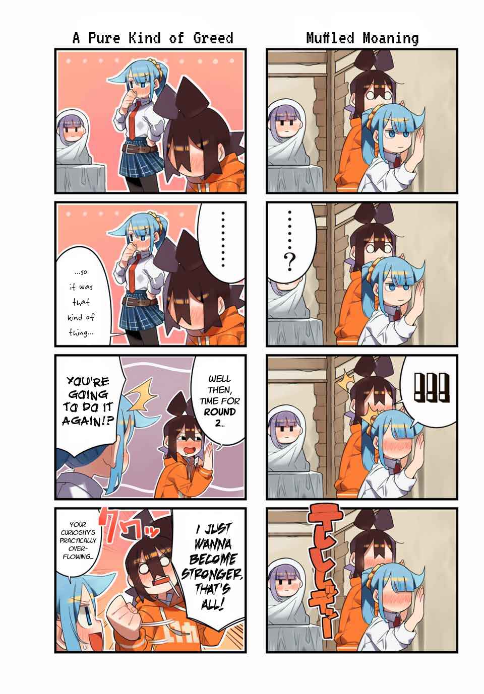 Page 3 Chapter 5 Game no Naka ni Iru!