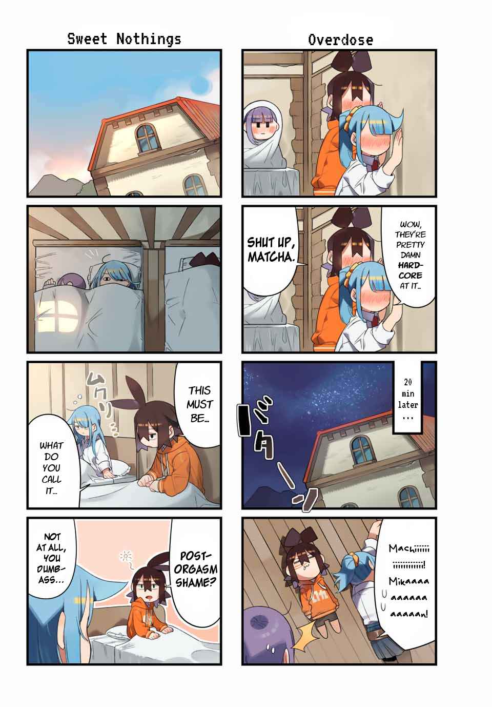 Page 4 Chapter 5 Game no Naka ni Iru!