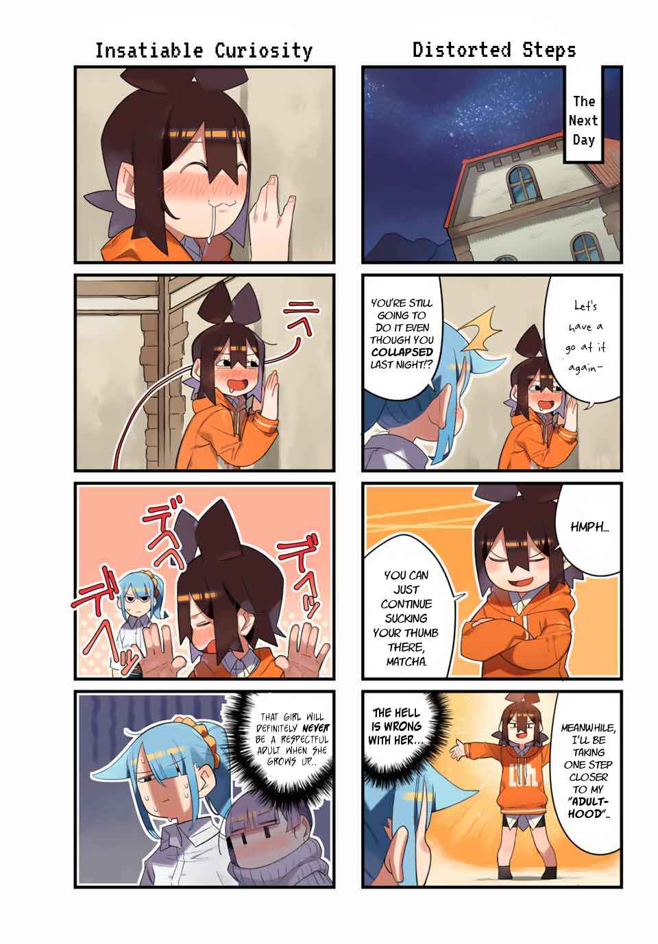 Page 5 Chapter 5 Game no Naka ni Iru!