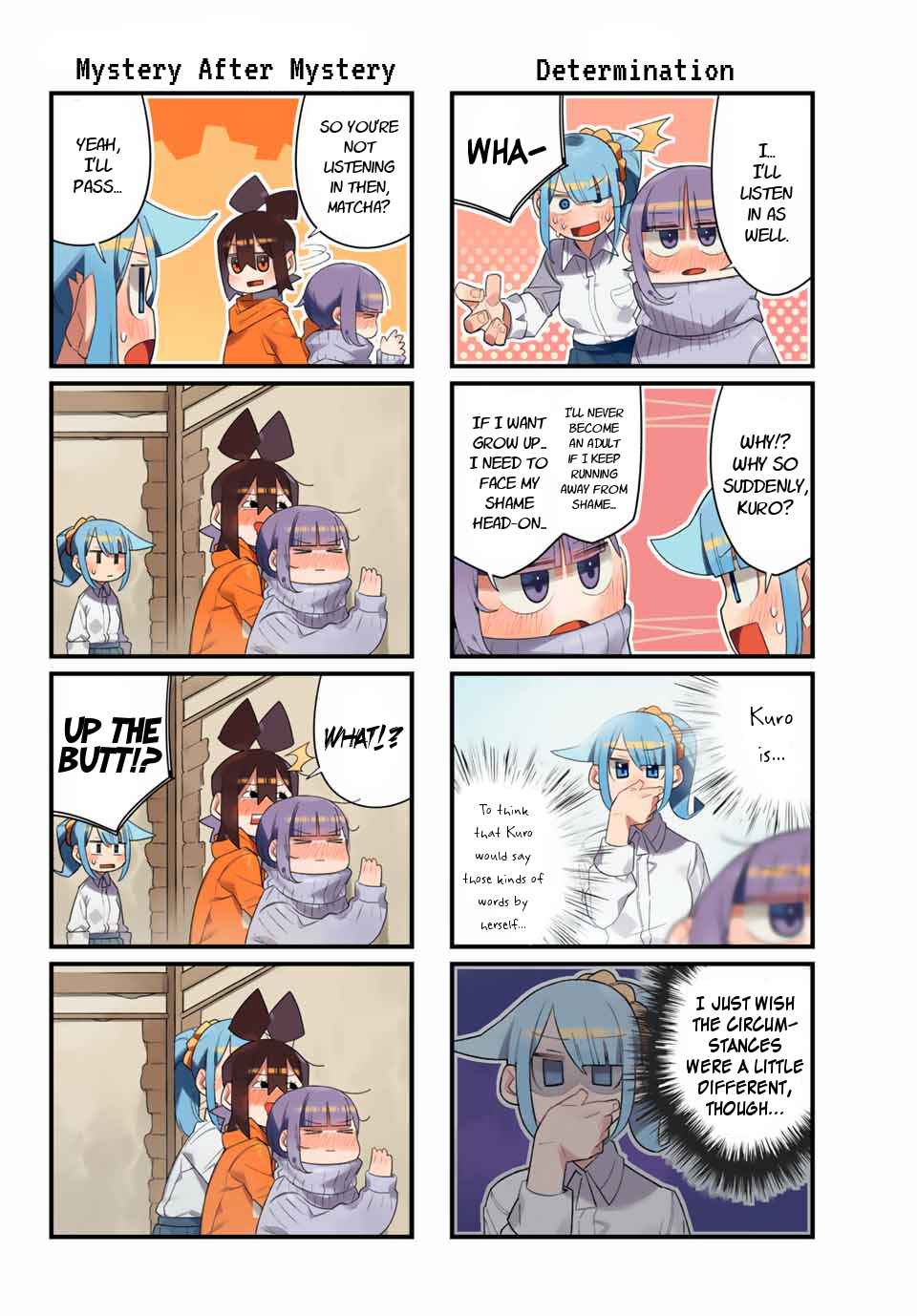 Page 6 Chapter 5 Game no Naka ni Iru!